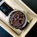Годинник Winner Silver 1115 фото 5