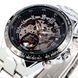Годинник Winner Action 1535 фото 1