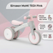 Беговел-каталка MoMi TEDI Pink &mdash; Розовый первый беговел для малышей от 1 года, сверхлегкий (1.2 кг), колеса EVA 116980745 фото 1