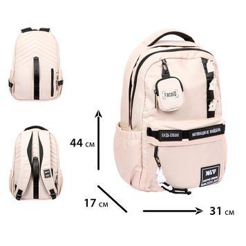 Рюкзак Yes Emotions Ivory N T-51 550734 фото