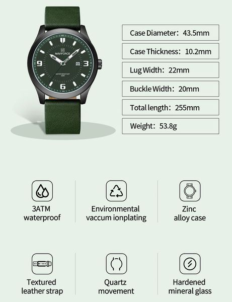 Часы Naviforce Total 1231 фото