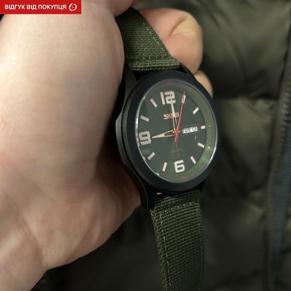Годинник Skmei Attack 1556 фото