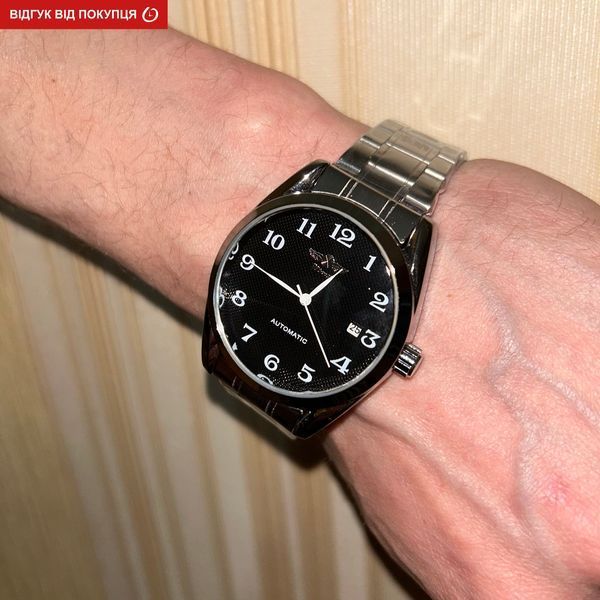 Годинник Winner Handsome 1036 фото