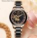 Часы Sunkta Absolut 1383 фото 9