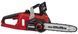 Пила ланцюгова Einhell FORTEXXA 18/30 X-CHANGE 4600010 4600010 фото 1