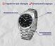 Годинник Winner Handsome 1036 фото 5