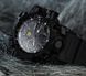 Годинник Sanda Peremoga 1137 фото 13