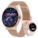 Smart-годинник Smart Holiday Gold Steel, 2 ремінця 1745 фото 1
