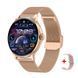 Smart-годинник Smart Holiday Gold Steel, 2 ремінця 1745 фото 8
