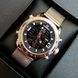 Годинник Naviforce Tesla Silver NF9153 NF9153 фото 5