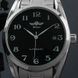 Годинник Winner Handsome 1036 фото 16