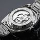 Годинник Winner Handsome 1036 фото 12