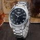 Годинник Winner Handsome 1036 фото 1