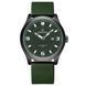 Часы Naviforce Total 1231 фото 2