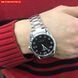 Годинник Winner Handsome 1036 фото 23