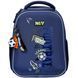Рюкзак школьный каркасный Yes Play Football H-100S 550213 фото 3