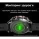 Smart-часы Smart Forest Pro Black 1497 фото 18