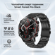 Smart-часы Smart Forest Pro Black 1497 фото 1