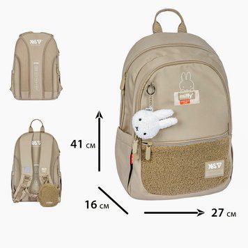Pюкзак Yes Miffy Softness TS-113M 550318 фото