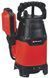 Насос дренажный Einhell GC-DP 3325, 330 Вт, 9500 л·час, высота 6 м, глубина 7 м, 25 мм, 4 кг