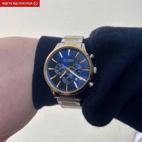 Годинник Curren Volia 1637 фото