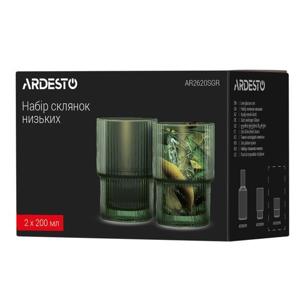 Набор стаканов низких 200мл, Ardesto 2шт, стекло, зеленый AR2620SGR фото