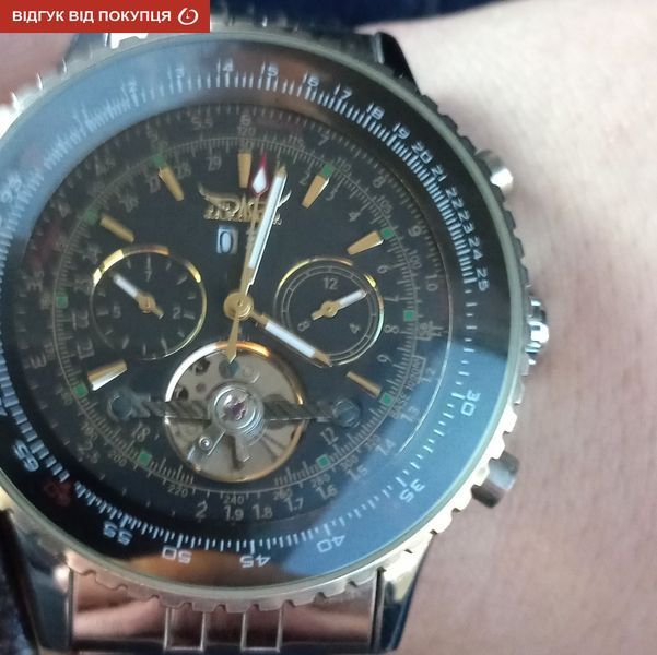 Годинник Jaragar Luxury 1021 фото