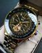 Годинник Jaragar Luxury 1021 фото 3