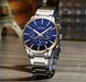 Годинник Curren Volia 1637 фото 3