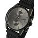 Besta Mars Black & Gray Nylon, 2 ремешка 2154 фото 1