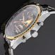 Годинник Jaragar Luxury 1021 фото 5