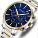 Годинник Curren Volia 1637 фото 1