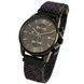 Besta Mars Black & Gray Nylon, 2 ремешка 2154 фото 2