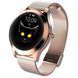 Смарт-годинник Smart VIP Lady Gold 5076 фото 2