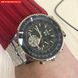 Годинник Jaragar Luxury 1021 фото 10