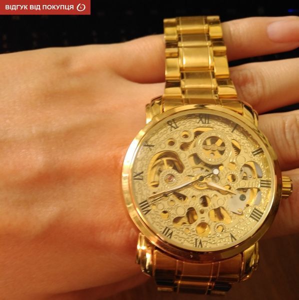 Часы Winner BestSeller New 1122 фото
