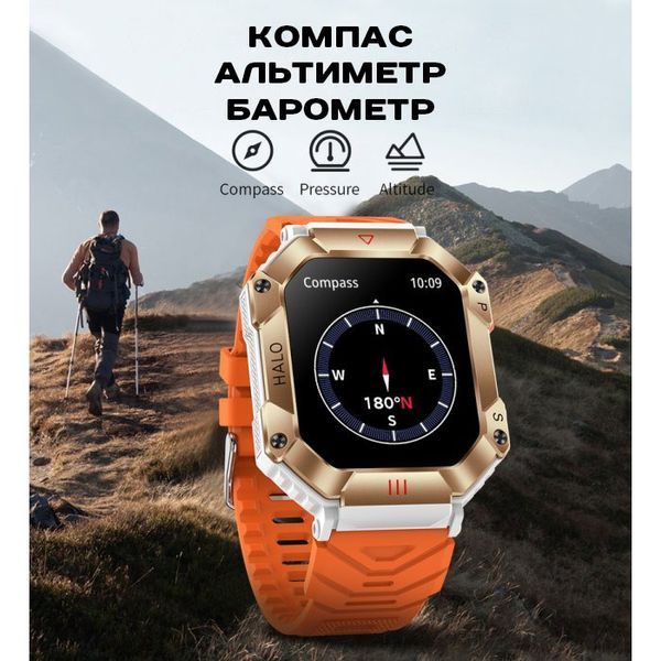 Smart-часы Smart Racer K+ Black с компасом 1542 фото