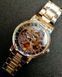 Часы Winner BestSeller New 1122 фото 6