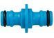Конектор для шланга Cellfast BASIC, для муфт 1/2, 3/4" 51-200H фото 4