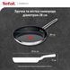Сковорода Tefal Nordica, 28см, нержавеющая сталь. H8710655 фото 4