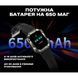 Smart-часы Smart Racer K+ Black с компасом 1542 фото 11