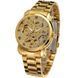 Часы Winner BestSeller New 1122 фото 1