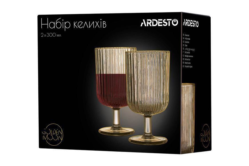 Набор бокалов Ardesto Golden Moon, 300мл, 2шт, стекло, золотистый AR2630GM фото