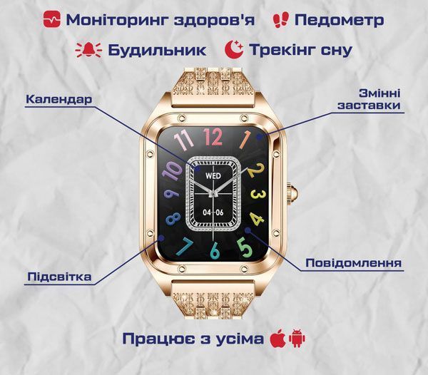 Smart-часы Smart Flower New Gold, 2 ремешка 1567 фото