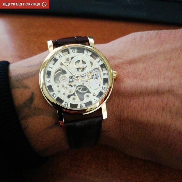 Годинник Winner Gold 1113 фото
