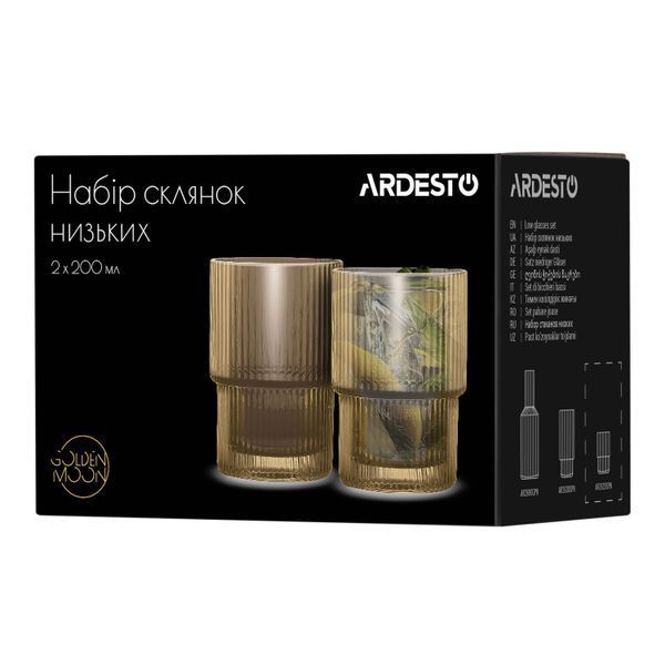 Набор стаканов низких 200мл, Ardesto 2шт, стекло, золотистый AR2620GG фото