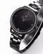 Shengke Diamond 9104 фото 3