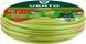 Шланг садовый Verto Professional, 3/4", 20м, 3 слоя, до 25бар, -10&hellip;+45&deg;C 15G823 фото 5