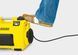 Насос садовый Karcher BP 4 H&G, 950 Вт, 3800 л/ч, 45 м, 4.5 бар, 8 м, 38 &deg;C, G1, 10.69 кг 1.645-363.0 фото 2
