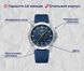 Часы Naviforce Lagune 1559 фото 4